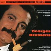 Album artwork for Georges Brassens Et Sa Guitare