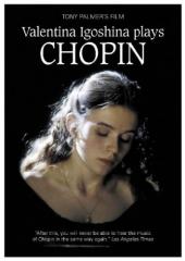 Album artwork for Tony Palmer - Valentina Igoshina plays Chopin