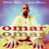 Album artwork for OMAR, OMAR