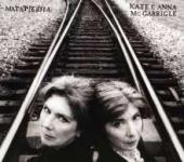 Album artwork for Kate & Anna McGarrigle: Matapedia