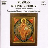 Album artwork for Russian Divine Liturgy / Father Mitrofan