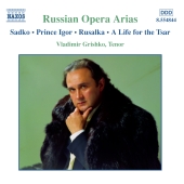 Album artwork for RUSSIAN OPERA ARIAS