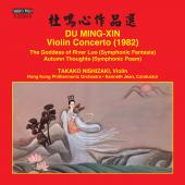 Album artwork for Du Ming-Xin: Violin Concerto