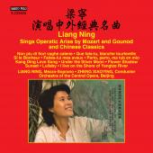 Album artwork for Operatic Arias & Chinese Classics / Liang Ning