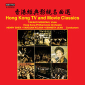 Album artwork for Hong Kong TV & Movie Classics