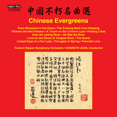 Album artwork for Chinese Evergreens