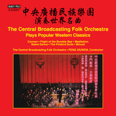 Album artwork for The Central Broadcasting Folk Orchestra Plays Popu
