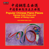 Album artwork for Popular Chinese Piano Pieces