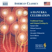 Album artwork for HANUKKA CELEBRATION, A