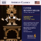 Album artwork for CANTOR BENZION MILLER SINGS CANTORIAL CONCERT MAST