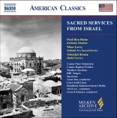 Album artwork for SACRED SERVICES FROM ISRAEL