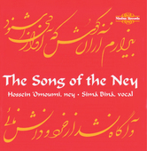 Album artwork for SONG OF THE NEY, THE