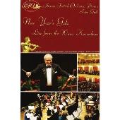 Album artwork for New Year’s Gala: Live from the Wiener Konzerthau