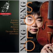 Album artwork for Ning Feng: Solo Violin