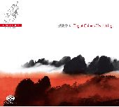 Album artwork for TUG AT CHINA'S HEARTSTRINGS