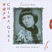 Album artwork for CHINA GIRL  THE CLASSICAL ALBUM 2