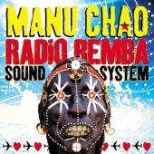 Album artwork for RADIO BEMBA SOUND SYSTEM