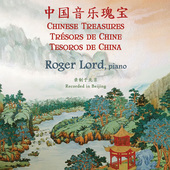 Album artwork for Chinese Treasures / Roger Lord, piano