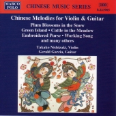 Album artwork for CHINESE MELODIES FOR VIOLIN AND GUITAR