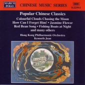 Album artwork for POPULAR CHINESE CLASSICS