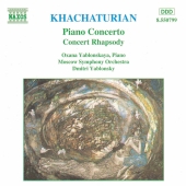 Album artwork for PIANO CONCERTO / CONCERT RHAPSODY