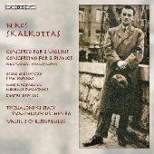 Album artwork for Skalkottas: Concerto for 2 Violins