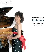 Album artwork for Debussy: Piano Music Vol. 4 (Ogawa)