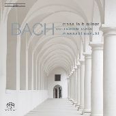 Album artwork for Bach: Mass in B minor / Suzuki, Sampson, Blaze