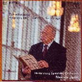 Album artwork for Tchaikovsky: Symphony No.4
