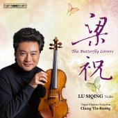 Album artwork for THE BUTTERFLY LOVERS CONCERTO