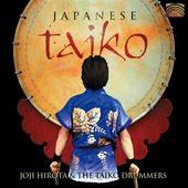 Album artwork for JAPANESE TAIKO DRUMMERS