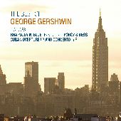 Album artwork for The Best Of George Gershwin