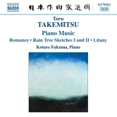 Album artwork for TAKEMITSU: PIANO MUSIC