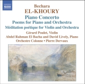 Album artwork for PIANO CONCERTO, POEMS FOR PIANO AND ORCHESTRA, MED
