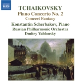 Album artwork for TCHAIKOVSKY - PIANO CONCERTO NO. 2 IN G MAJOR / CO