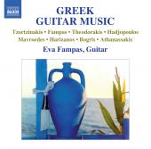 Album artwork for Greek Guitar Music