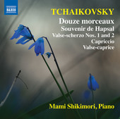 Album artwork for Tchaikovsky: Piano Music