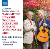 Album artwork for Japanese Guitar Music, Vol. 3