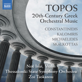 Album artwork for Topos - 20th Century Greek Orchestral Music