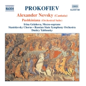 Album artwork for ALEXANDER NEVSKY / PUSHKINIANA