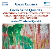 Album artwork for Greek Wind Quintets