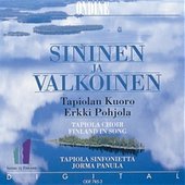 Album artwork for SININEN JA VALKOINEN