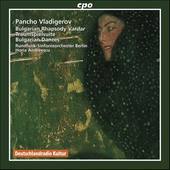 Album artwork for VLADIGEROV: ORCHESTRAL WORKS