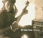 Album artwork for NIAFUNKE / Ali Farka Toure