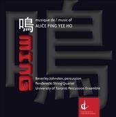 Album artwork for Alice Ping-Yee-Ho: Ming