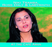 Album artwork for At The Caf� Aman