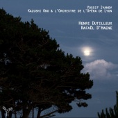 Album artwork for Dutilleux & D'Haene: Works for violin