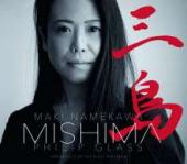 Album artwork for Philip Glass - Mishima