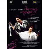 Album artwork for Rossini: Il Barbiere di Siviglia / Bartoli, Ferro
