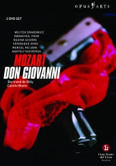 Album artwork for MOZART: DON GIOVANNI